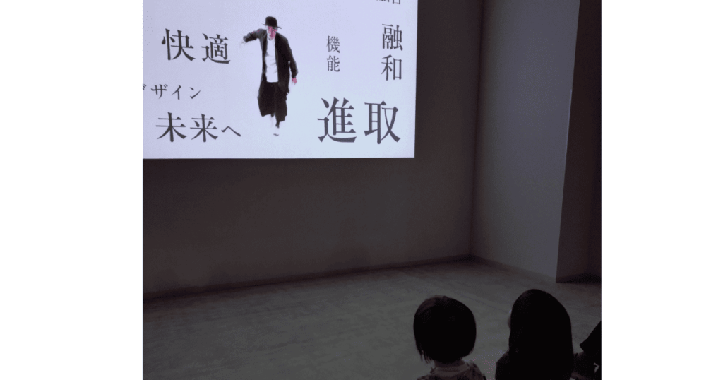 ロマンスカーミュージアム 映像