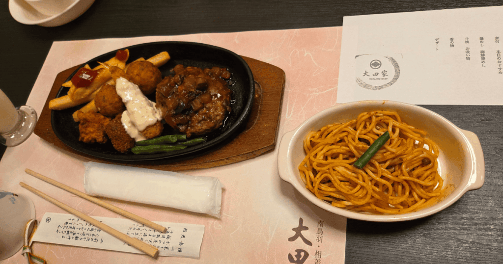 大田家 HEALING STAY 子どものご飯