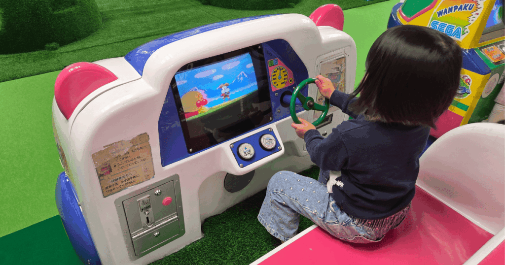 キッズランドUS　ゲーム