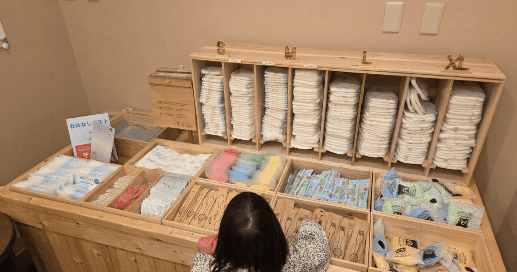 ベルナティオ　子ども用品