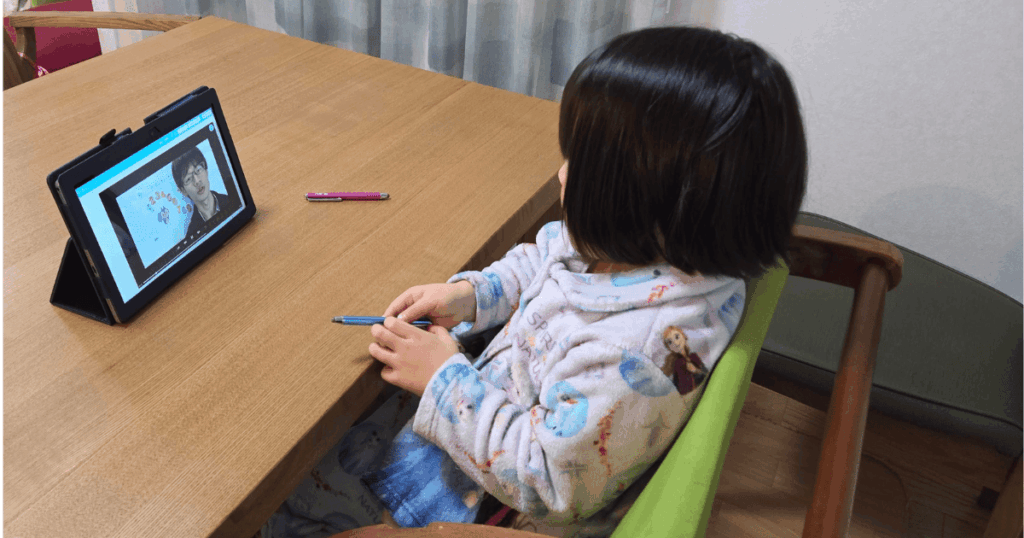 RISUキッズ　先生動画