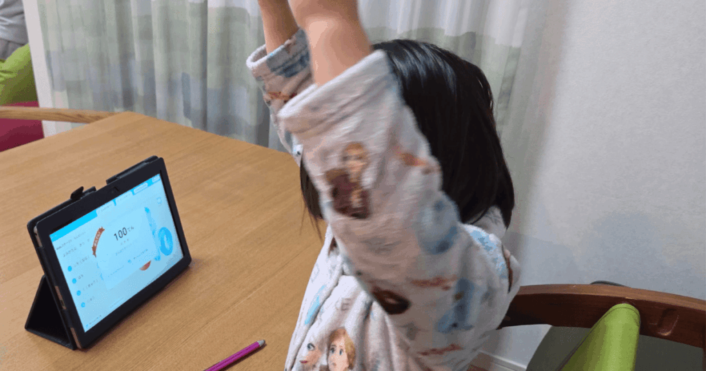 RISUキッズ　100点　嬉しい